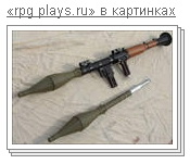 Захват_17.jpg