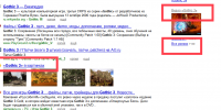 Безымянный.png