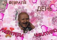 x_5d398598.jpg