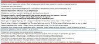LigSj[1].jpg