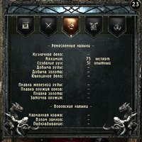 Gothic II - 2.6 (fix) 18.02.2021 13_14_17.jpg