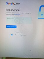 IMG_20210813_193516.jpg