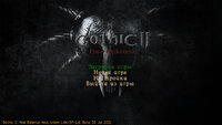 Gothic2 2021-08-17 18-05-15-86.jpg