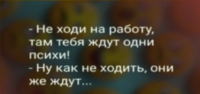 Screenshot 2021-08-24 at 19-59-36 Яндекс.png