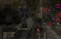 Screenshot_2.jpg