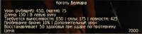 Screenshot_5.jpg