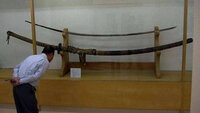 Odachi_Sword_1200x1200.jpg