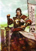 Sakon-sw3-art.jpg