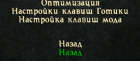 Снимок.PNG