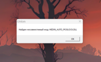 Screenshot_2.png