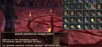 Screenshot_72.jpg