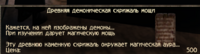 Screenshot_73.png