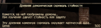 Screenshot_74.png