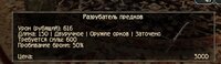 Screenshot_67.jpg