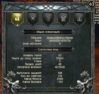 Screenshot_70.jpg