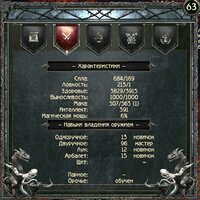Screenshot_71.jpg