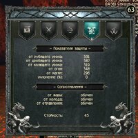 Screenshot_74.jpg