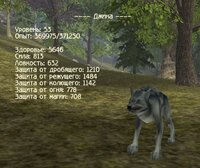 Screenshot_4.jpg