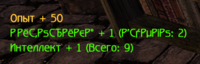 g2_e.png