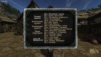 Gothic 2 Screenshot 2025.01.30 - 20.17.56.75.jpg