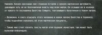 doc_2025-02-18_12-00-54.jpg