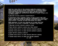 Gothic2_2025_03_05_22_09_53_657.jpg