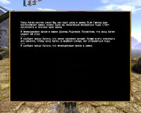 Gothic2_2025_03_05_22_10_05_778.jpg