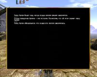 Gothic2_2025_03_05_22_10_25_068.jpg