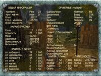 Screenshot_138.jpg