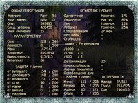 Screenshot_140.jpg