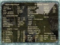 Screenshot_142.jpg