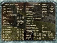 Screenshot_144.jpg