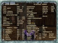 Screenshot_148.jpg