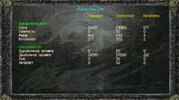 Screenshot_152.jpg