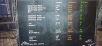 [rpgrussia.com]_IMG_20241130_223205.jpg