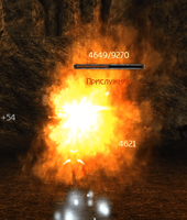 крит 4621Screenshot_1.png