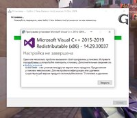Ош1.jpg