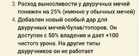 Screenshot_2025-05-08-15-40-33-203_com.android.chrome-edit.jpg