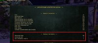 Безымянный2.jpg