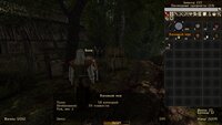 Gothic 2 Screenshot 2025.05.18 - 16.17.20.02.jpg