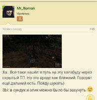 Screenshot_2025-05-20-12-19-39-697_com.android.chrome-edit.jpg