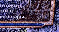 20250521_004334.jpg