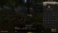Gothic 2 Screenshot 2025.05.23 - 09.43.23.83.jpg