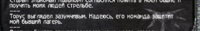 Screenshot_133.png