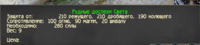 Screenshot_136.png