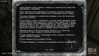 Gothic 2 Screenshot 2025.05.28 - 14.33.00.95.jpg