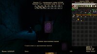 Gothic 2 Screenshot 2025.05.29 - 10.57.10.94.jpg