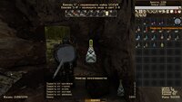 Gothic 2 Screenshot 2025.06.01 - 16.55.54.77.jpg