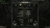 G2AST_2_6_2025_15_53_44_783 (2).png