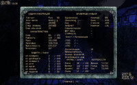 Gothic2 2025-05-19 10-09-33-372.jpg
